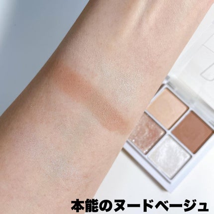 THE アイパレR/b idol/アイシャドウパレットを使ったクチコミ(3枚目)