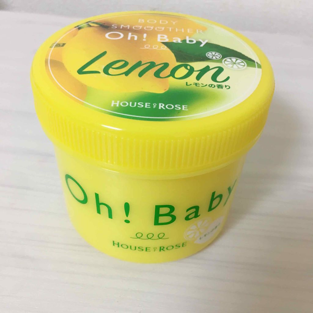 ボディ スムーザー /ハウス オブ ローゼ/ボディスクラブを使ったクチコミ（1枚目）