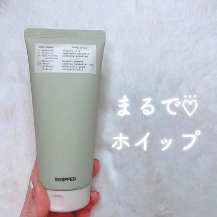 を使ったクチコミ(1枚目)