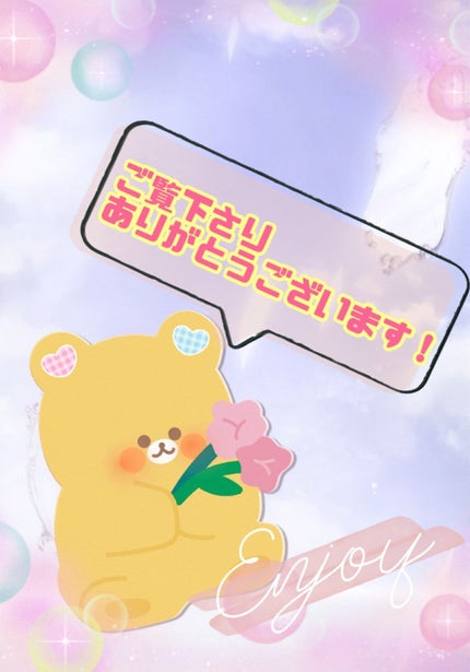 アニマル スリーピング パック ヒツジ/ロフロイ/洗い流すパック・マスクを使ったクチコミ(5枚目)