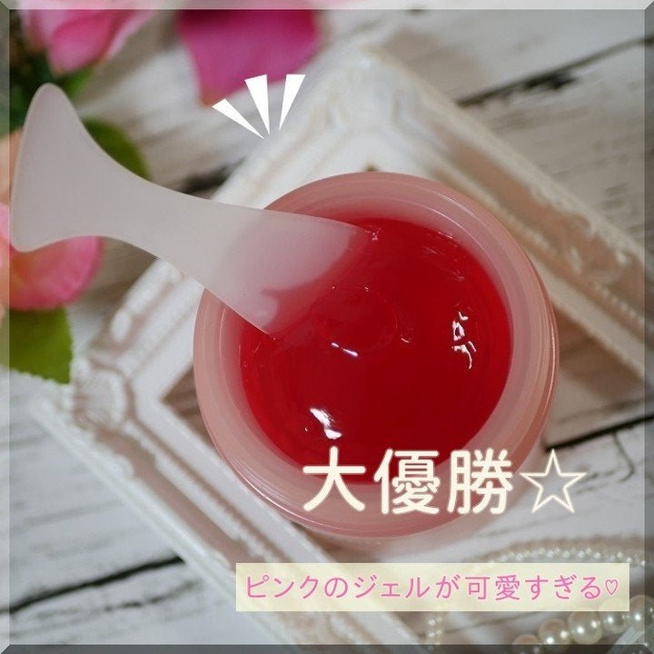 もち肌コラーゲンセラム3.0/MEDICUBE/美容液を使ったクチコミ(1枚目)