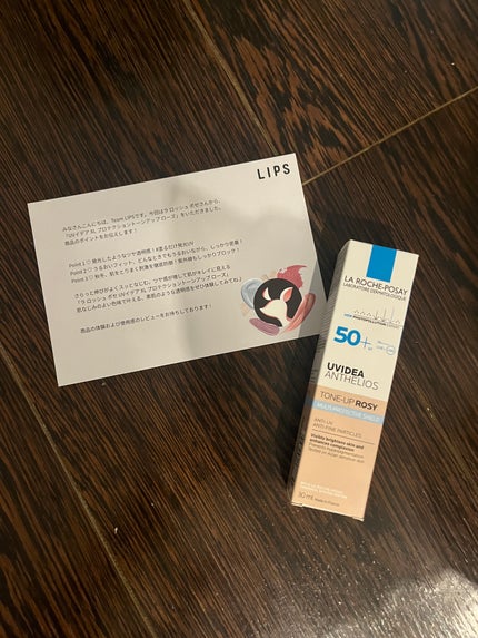 UVイデア XL プロテクショントーンアップ ローズ/ラ ロッシュ ポゼ/日焼け止めクリームを使ったクチコミ(1枚目)