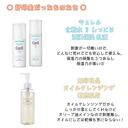 ハトムギ化粧水(ナチュリエ スキンコンディショナー R )/ナチュリエ/化粧水を使ったクチコミ(7枚目)