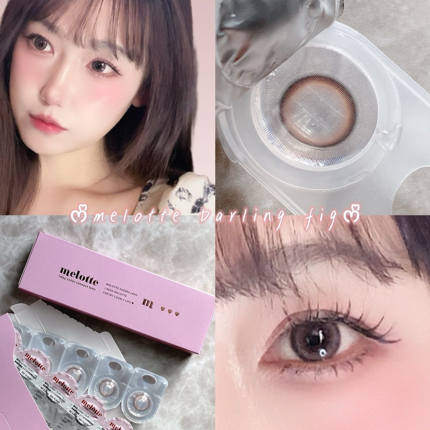 melotte 1day/melotte/ワンデー(1DAY)カラコンを使ったクチコミ(2枚目)