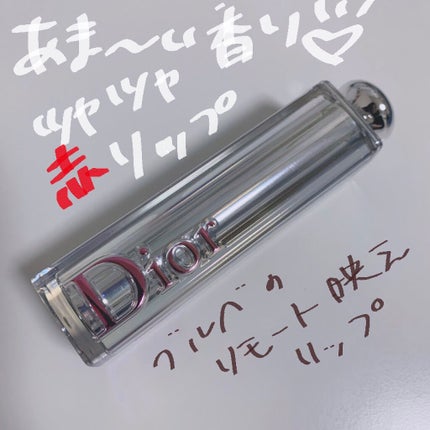 ディオール アディクト ステラー シャイン/Dior/口紅を使ったクチコミ(1枚目)