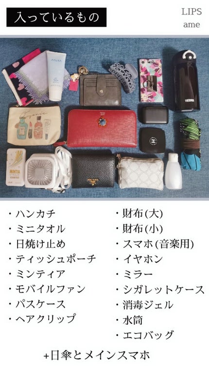 ミロワール ドゥーブル ファセット/CHANEL/その他化粧小物を使ったクチコミ(2枚目)