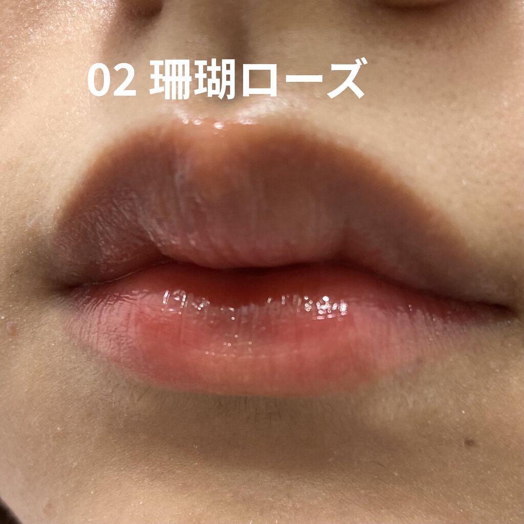 ニュアンスラップティント/Fujiko/リップティントを使ったクチコミ（2枚目）