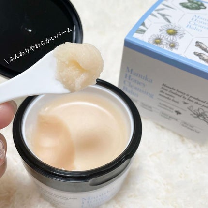 マヌカハニー クレンジングバーム/アピセラピーコスメティクス/クレンジングバームを使ったクチコミ(3枚目)