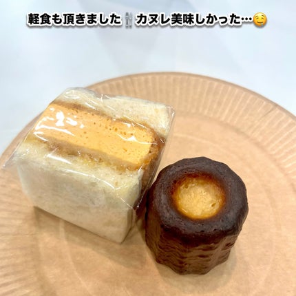 ãœããð¶ãã©ããâ on LIPS ãLIPScreatormeetupã«ãéªéããŠããŸããâšLIP..ãïŒ5æç®ïŒ