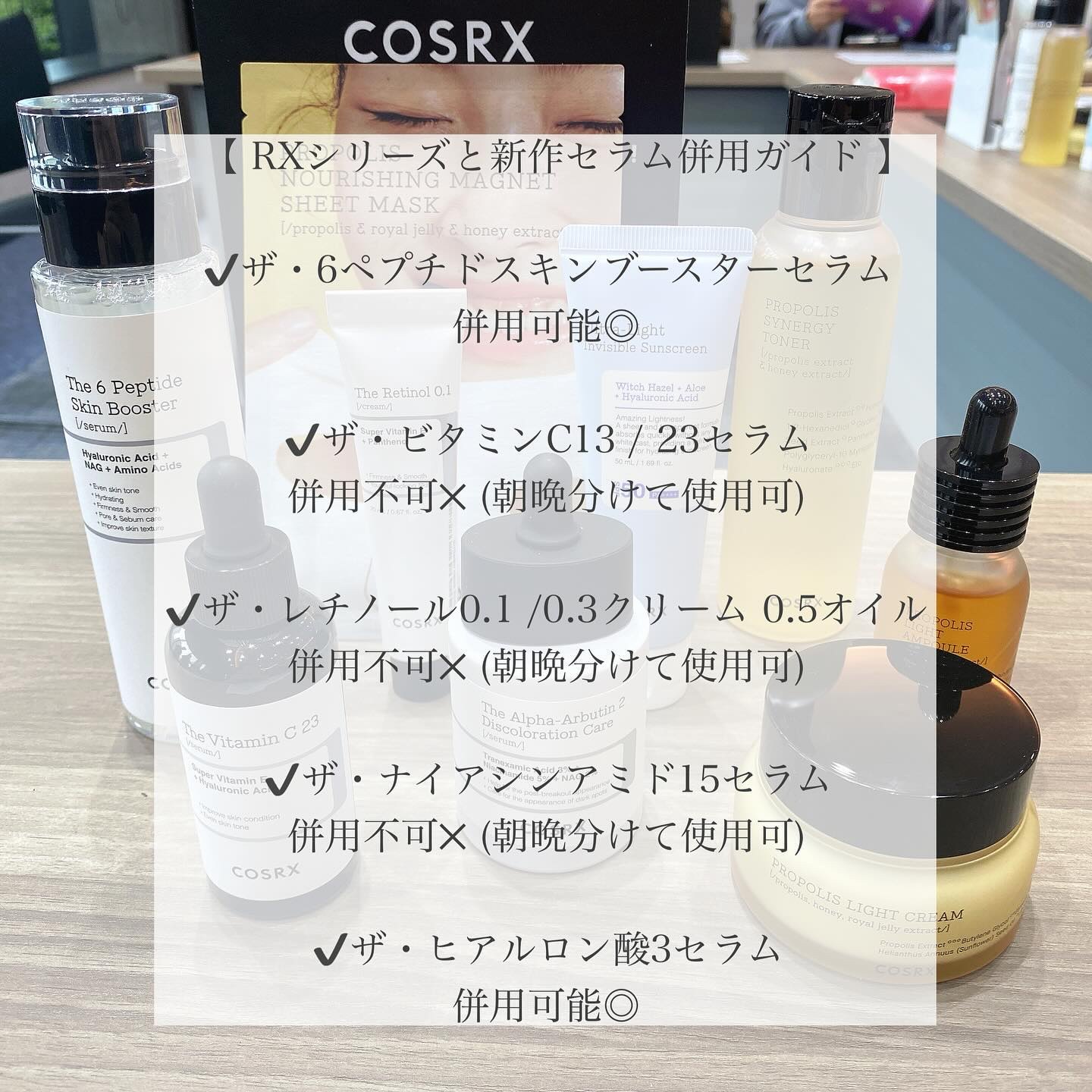 2024年冬新作美容液】RXザ・アルファアルブチン2 ニキビ跡ケアセラム