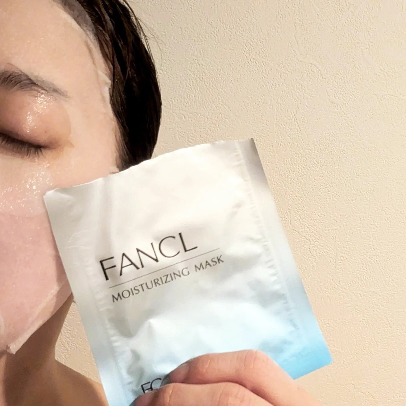 モイスチャライジング マスク/ファンケル/シートマスク・パックを使ったクチコミ(4枚目)