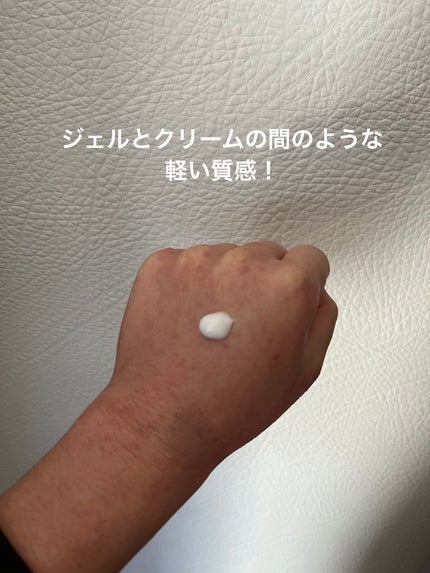 ハニーオランジュの香り/ボディミルク/ダイアン/ボディミルクを使ったクチコミ(2枚目)
