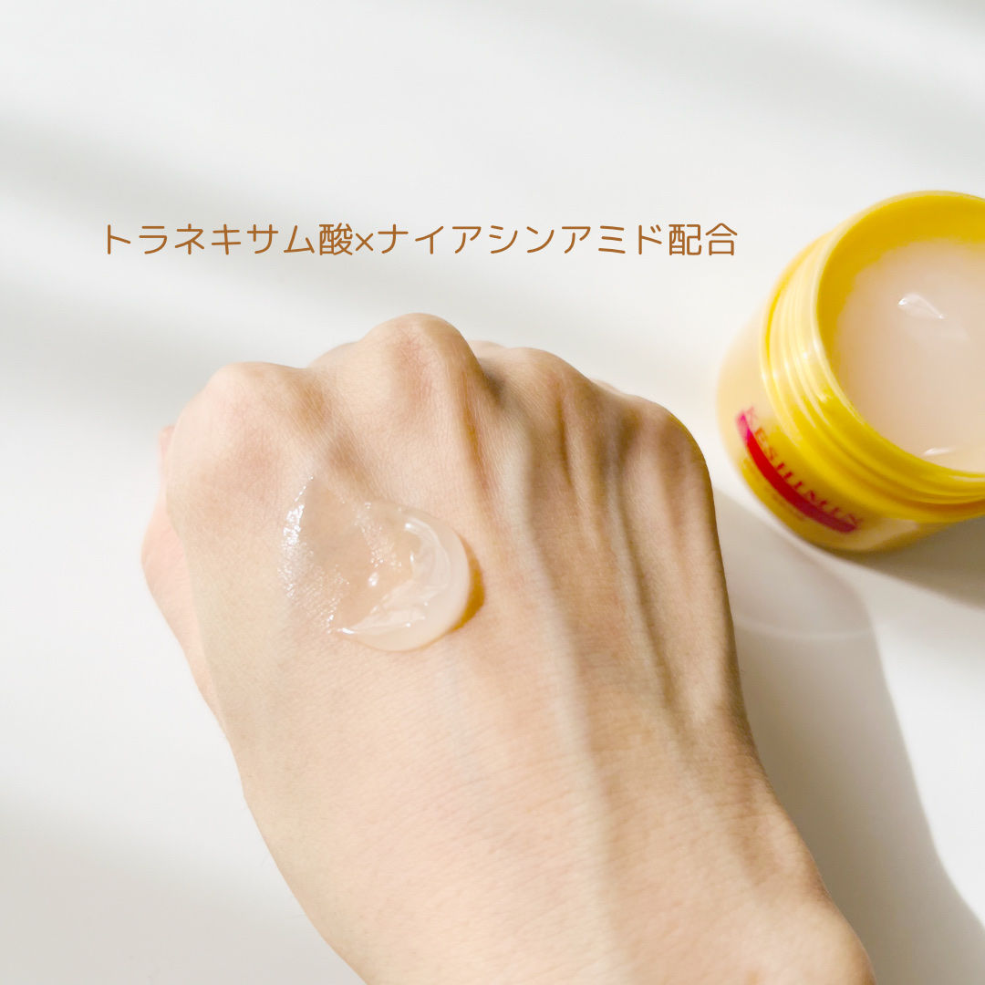 リンクルケアプラスジェルクリーム/ケシミン/フェイスクリームを使ったクチコミ（3枚目）