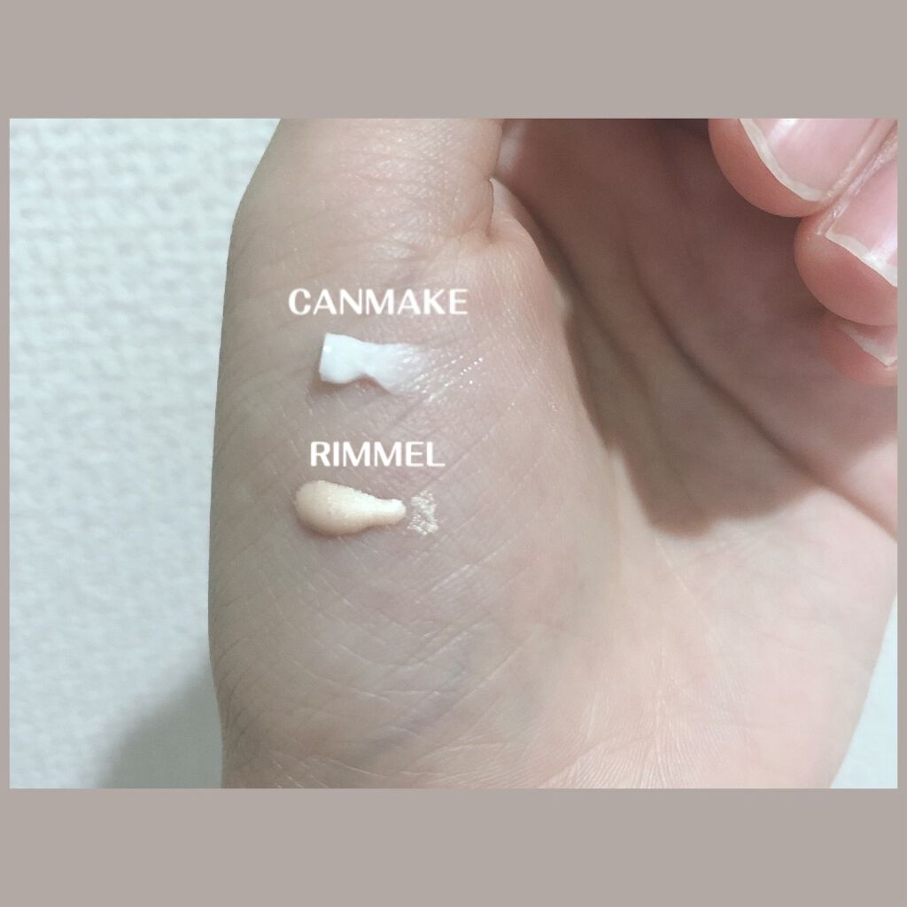 ストロング ラスティング アイベース/リンメル ロンドン/アイシャドウベースを使ったクチコミ（3枚目）