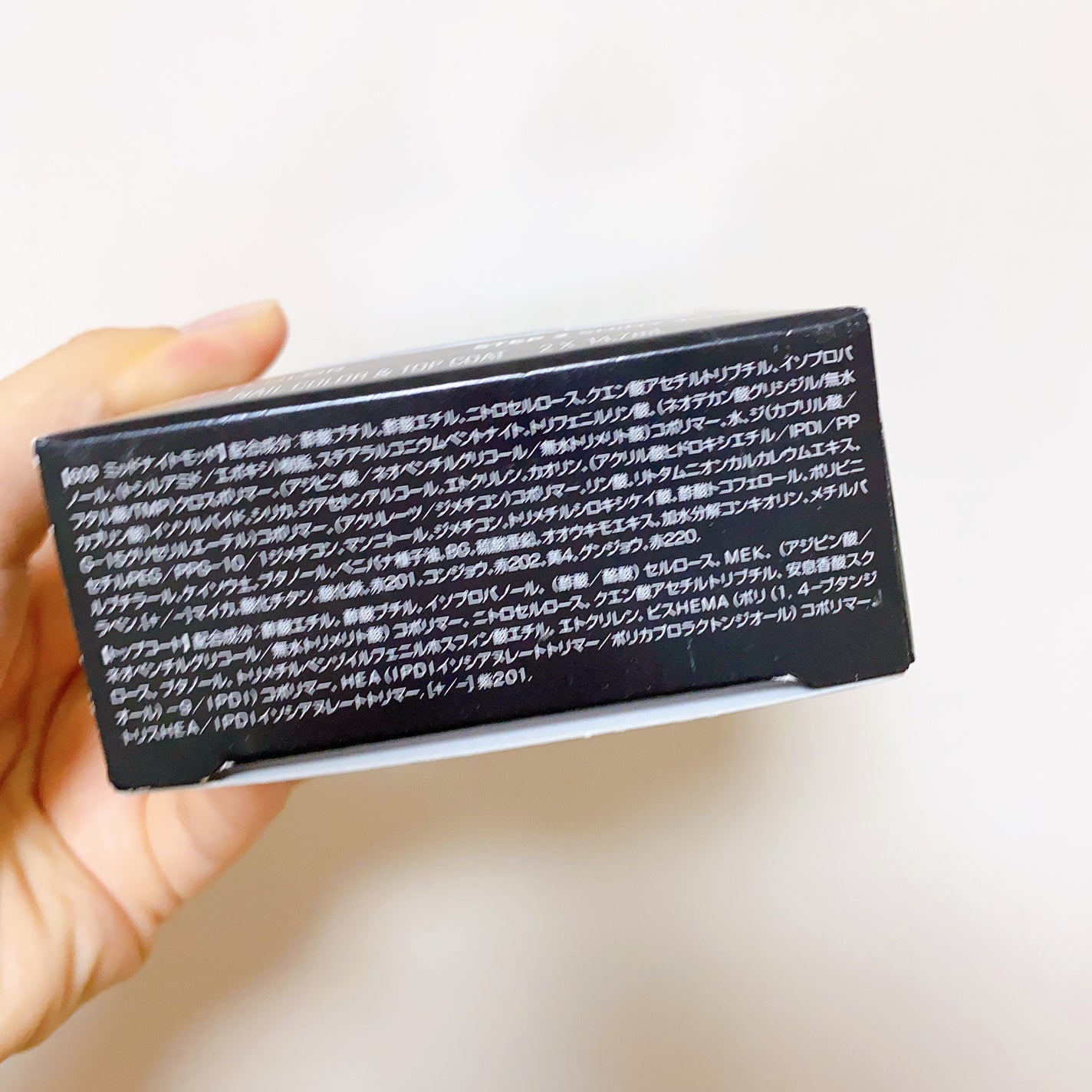 ジェルフィニッシュ ネイルカラー/サリーハンセン/マニキュアを使ったクチコミ(10枚目)