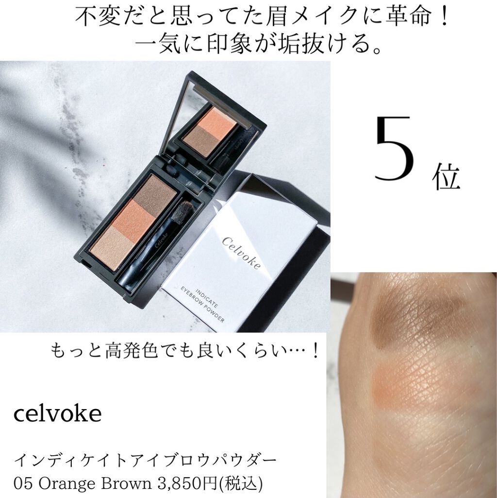 モイストバリアBB ライト/エトヴォス/BBクリームを使ったクチコミ（2枚目）