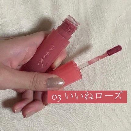 インク ムード グロイ ティント/PERIPERA/リップティントを使ったクチコミ(2枚目)