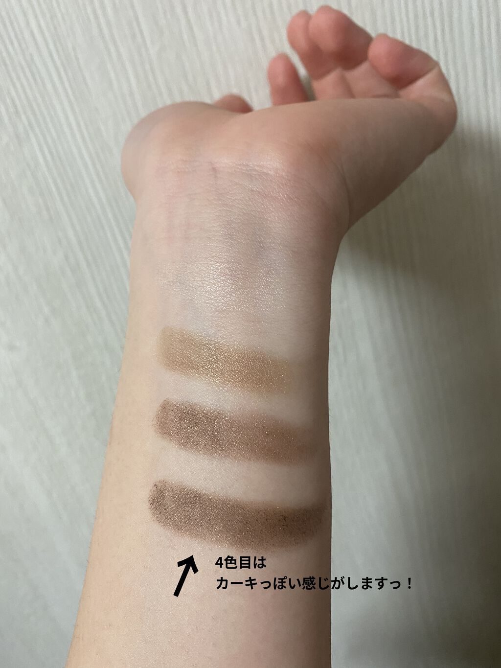 スキニーリッチシャドウ/excel/アイシャドウパレットを使ったクチコミ（2枚目）