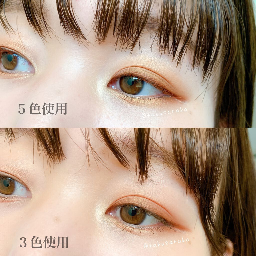 【旧】サンク クルール クチュール/Dior/アイシャドウパレットを使ったクチコミ(9枚目)