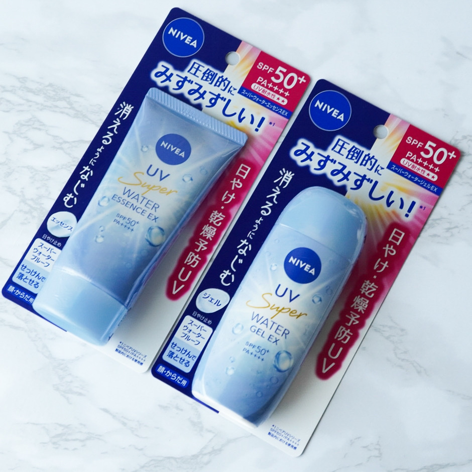 RAXY/Rakuten/その他を使ったクチコミ（3枚目）