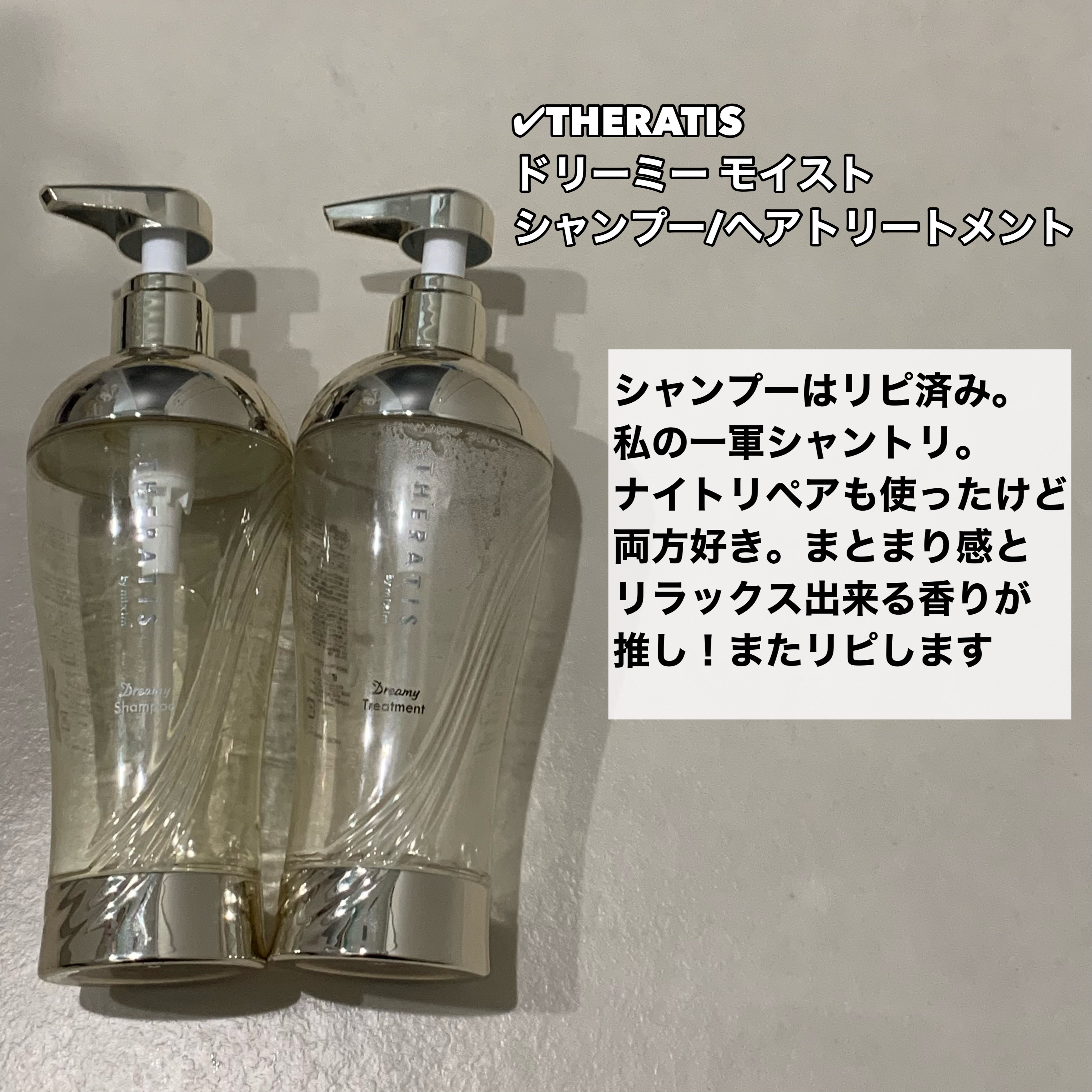 Cエッセンス/EBiS化粧品/美容液を使ったクチコミ（2枚目）