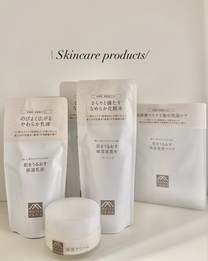 肌をうるおす保湿クリーム/肌をうるおす保湿スキンケア/フェイスクリームを使ったクチコミ（1枚目）