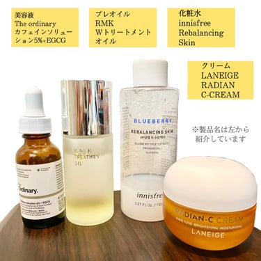 RMK Wトリートメントオイル/RMK/ブースター・導入液を使ったクチコミ（2枚目）