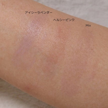 カラーセラムミニ/FEEV/リキッドチークを使ったクチコミ(4枚目)