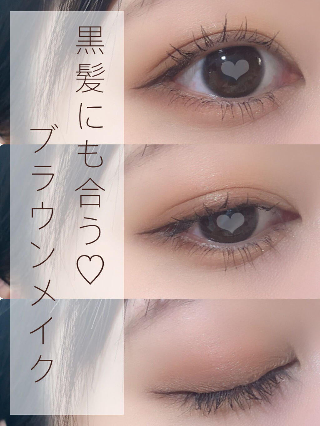 オール テイク ムード パレット(24AD)/PERIPERA/アイシャドウパレットを使ったクチコミ（1枚目）