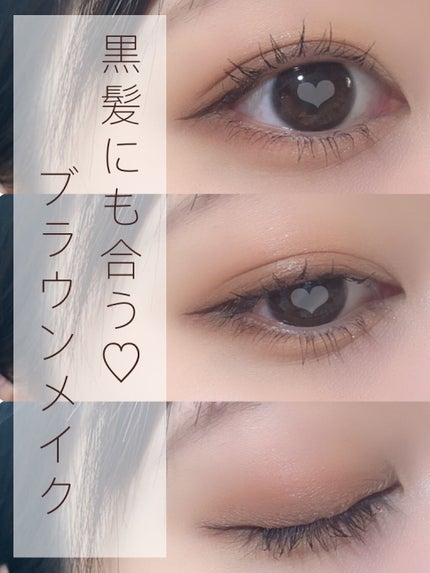 オール テイク ムード パレット(24AD)/PERIPERA/アイシャドウパレットを使ったクチコミ(1枚目)