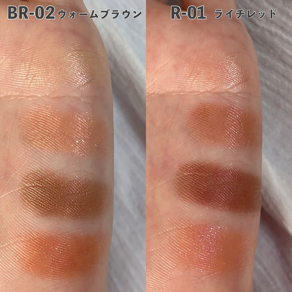 デイジードール アイカラー パレット/DAISY DOLL by MARY QUANT/アイシャドウパレットを使ったクチコミ(8枚目)