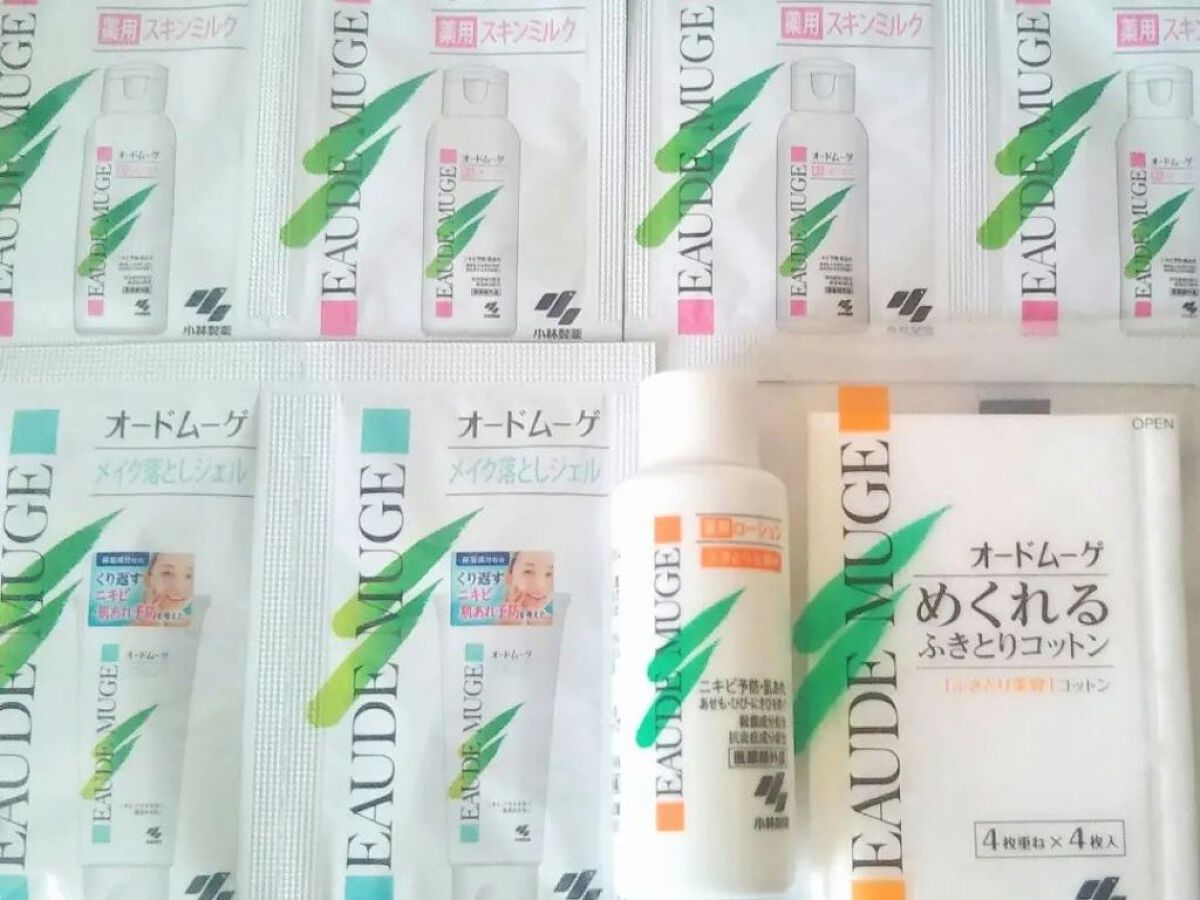 オードムーゲ トライアルセット/オードムーゲ/トライアルキットを使ったクチコミ（3枚目）