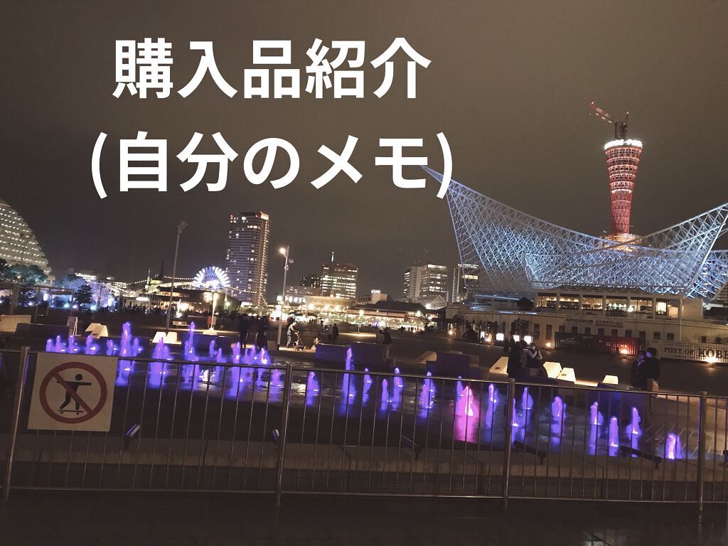 プレイカラーアイズミニ コーヒーブリュー/ETUDE/アイシャドウパレットを使ったクチコミ（1枚目）