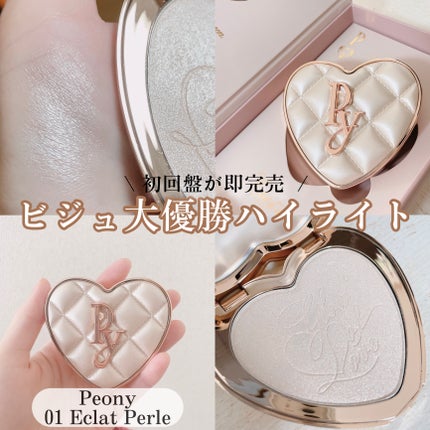 グロウオブラブハイライター/Peony/パウダーハイライトを使ったクチコミ(1枚目)