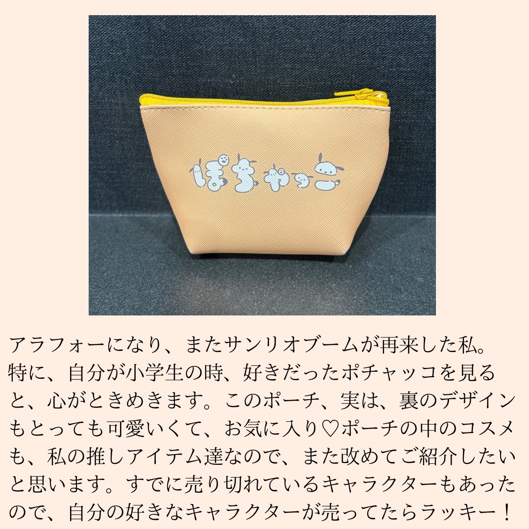 ウォータリーティントリップ/CEZANNE/リップティントを使ったクチコミ（3枚目）