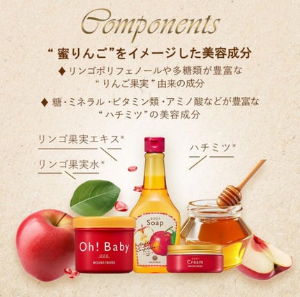 ボディ スムーザー /ハウス オブ ローゼ/ボディスクラブを使ったクチコミ(4枚目)