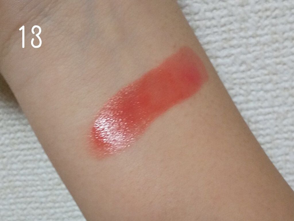 ステイオンバームルージュ/キャンメイク/口紅を使ったクチコミ(3枚目)