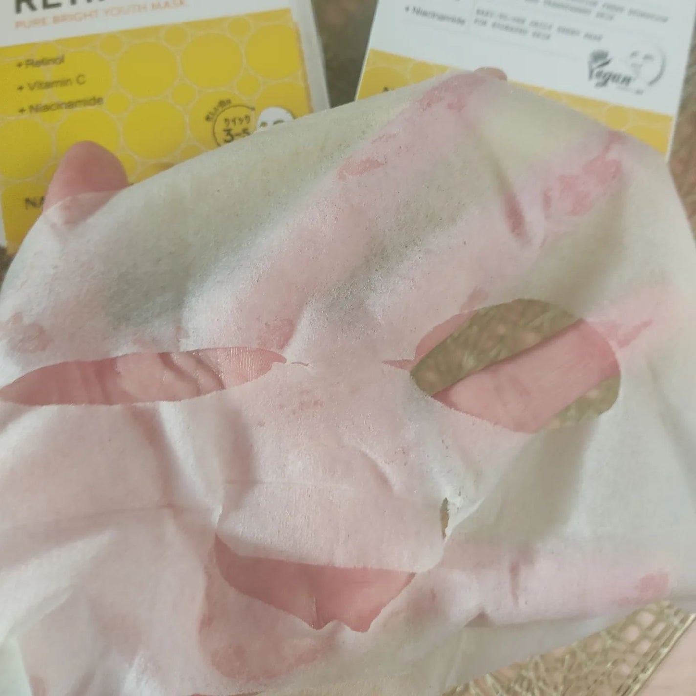 キューブマスク プロポリス/ネイチャーリパブリック/シートマスク・パックを使ったクチコミ(3枚目)