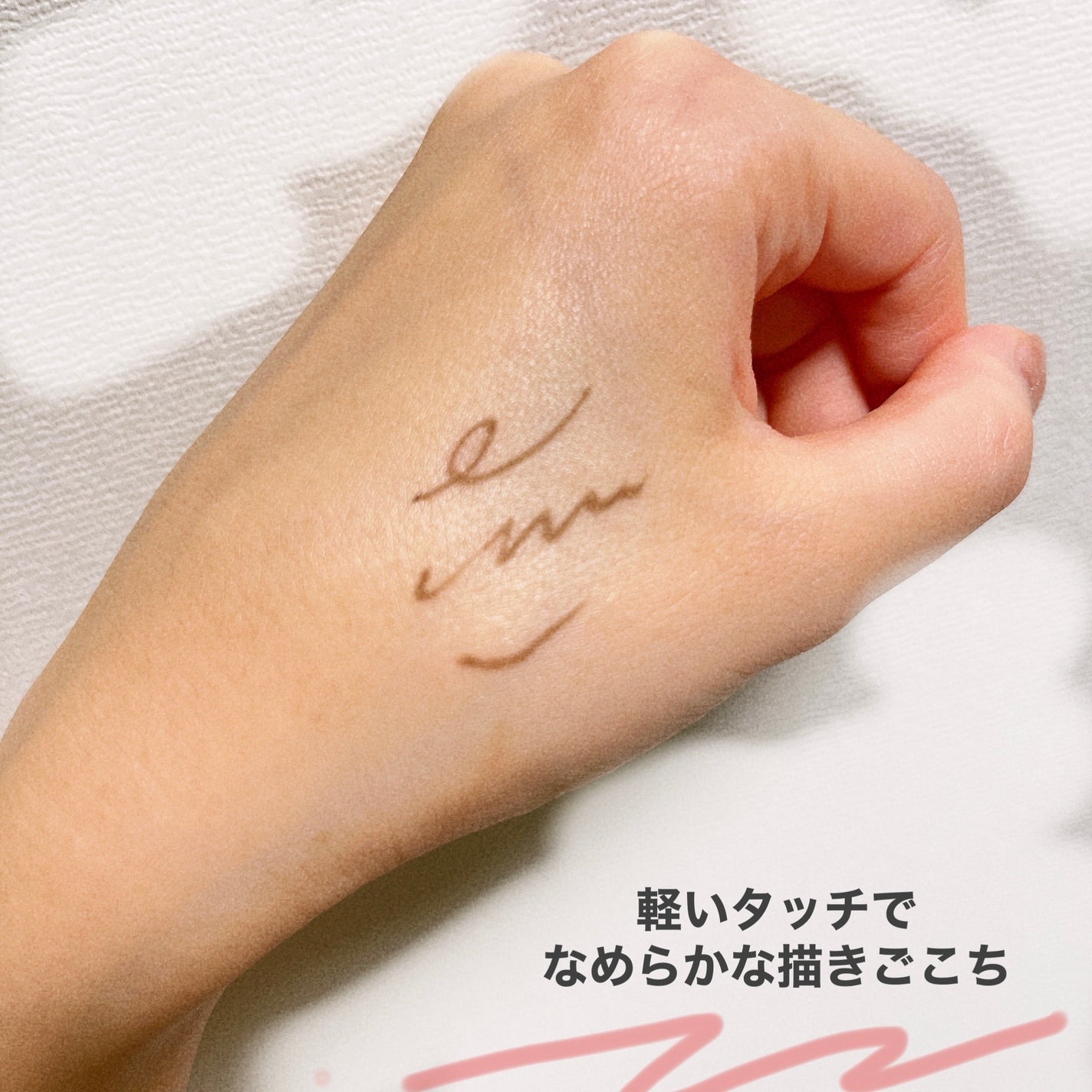 ãå¯çã¢ã€ã©ã€ããŒã極现ã¯ãªãŒã ãã³ã·ã«/ããžã£ãŽã¥/ãã³ã·ã«ã¢ã€ã©ã€ããŒã䜿ã£ãã¯ãã³ãïŒ2æç®ïŒ