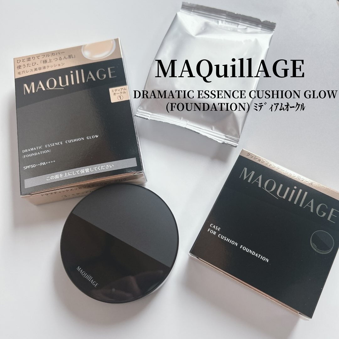 ドラマティックエッセンスクッション グロウ/マキアージュ/クッションファンデーションを使ったクチコミ(1枚目)