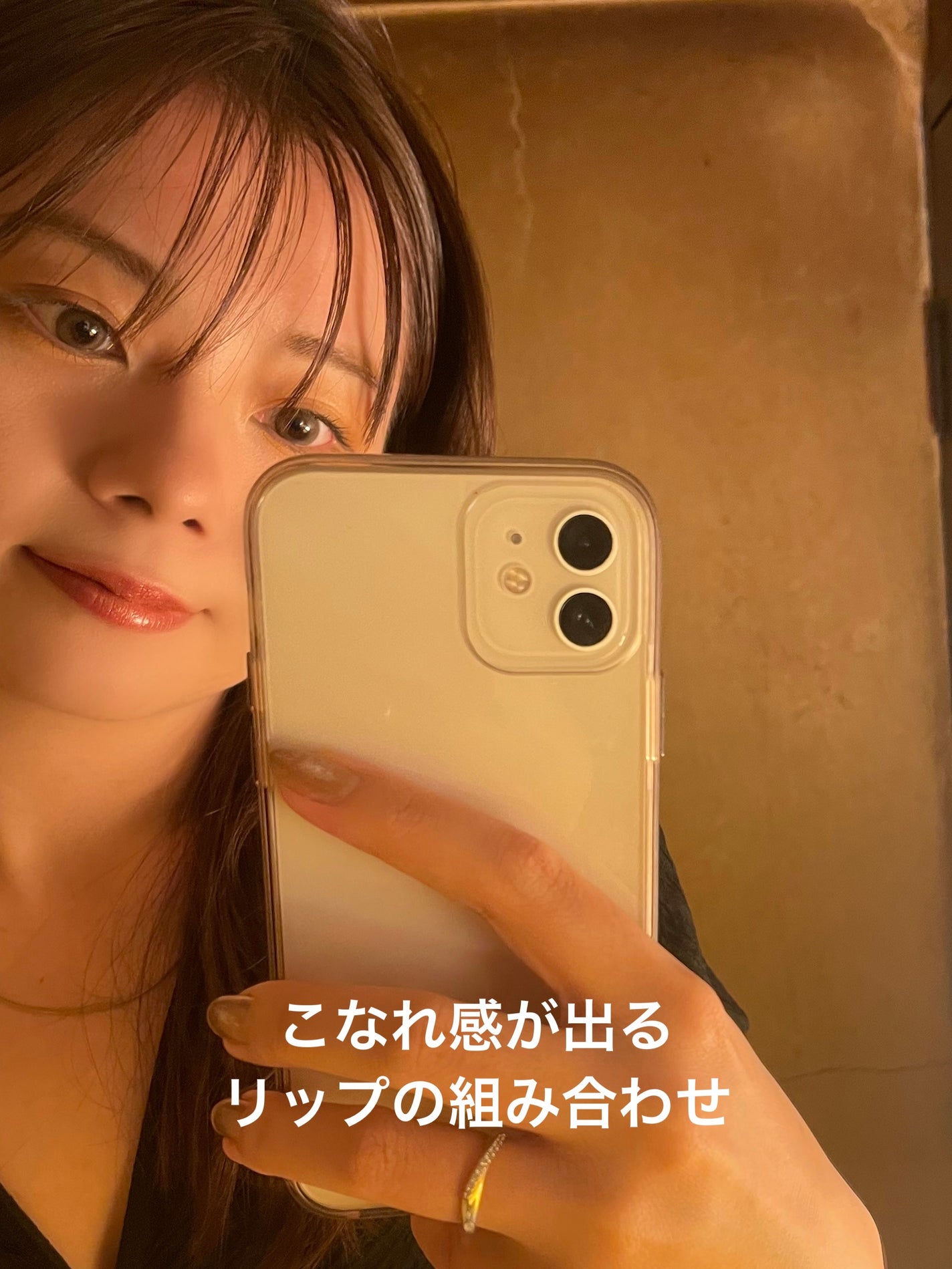 ウォータリーティントリップ/CEZANNE/リップティントを使ったクチコミ(1枚目)