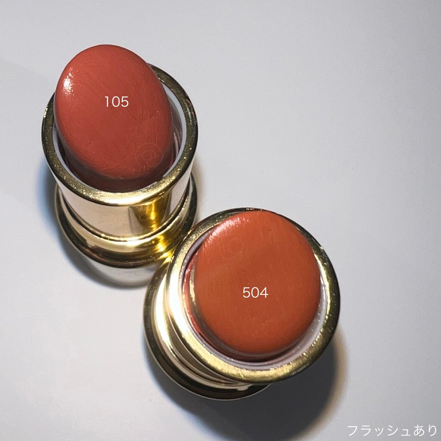 ラスティング リップカラーN/CEZANNE/口紅を使ったクチコミ(6枚目)