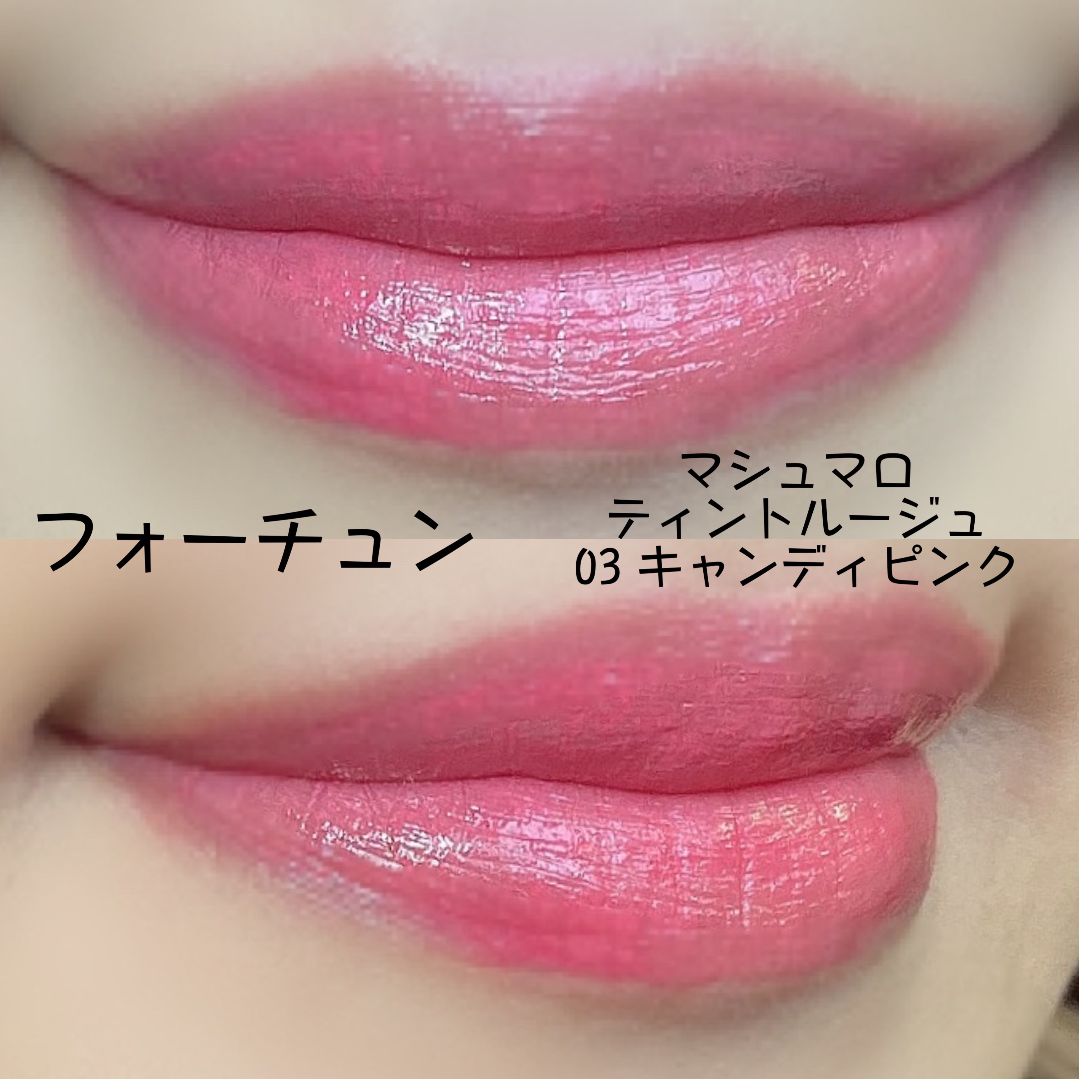 シティライトアイズ/キャンメイク/アイシャドウを使ったクチコミ（2枚目）