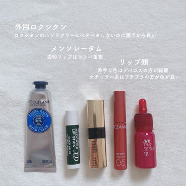 リュクス ジュエル リップスティック/BOBBI BROWN/口紅を使ったクチコミ（3枚目）