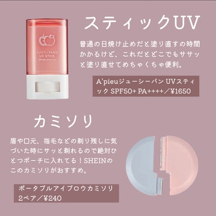 ネイルケアオイル/無印良品/ネイルオイル・トリートメントを使ったクチコミ(3枚目)