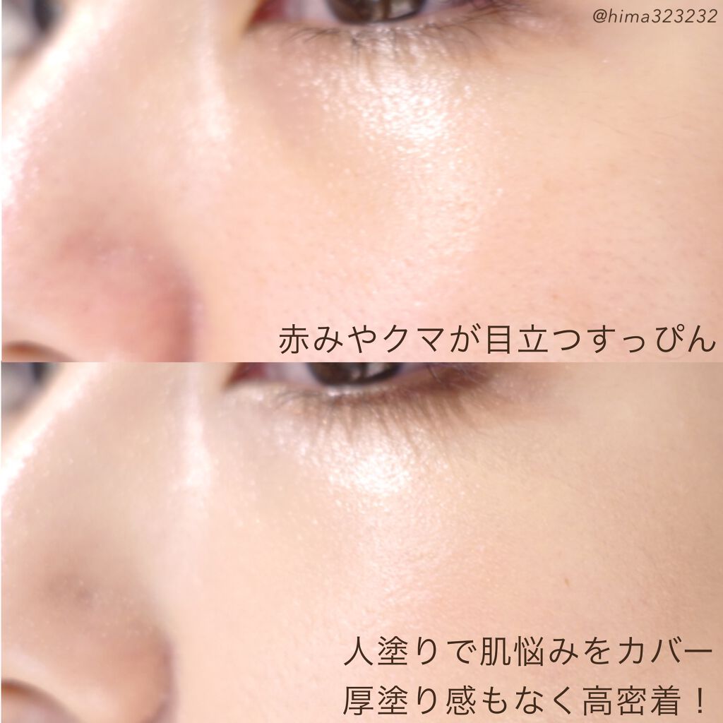 トゥルービューティ パレット/all my things/マルチパレットを使ったクチコミ(4枚目)