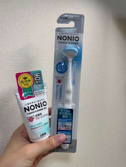 舌クリーナー/NONIO/その他オーラルケアを使ったクチコミ(1枚目)