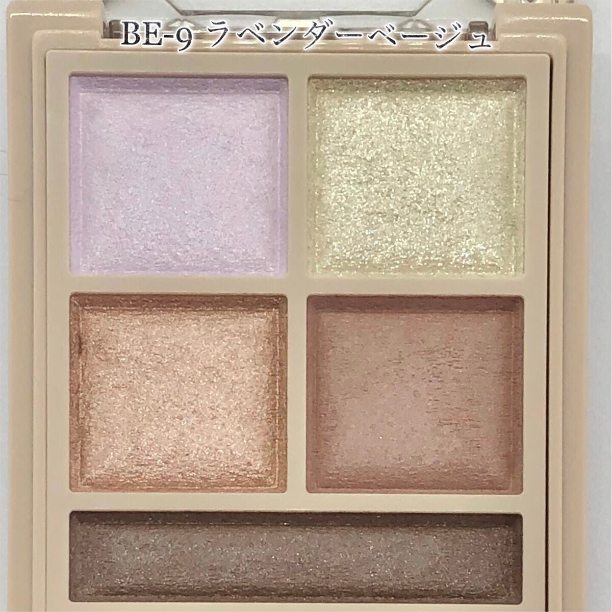 パノラマデザイン アイパレット/Visée/アイシャドウパレットを使ったクチコミ(5枚目)