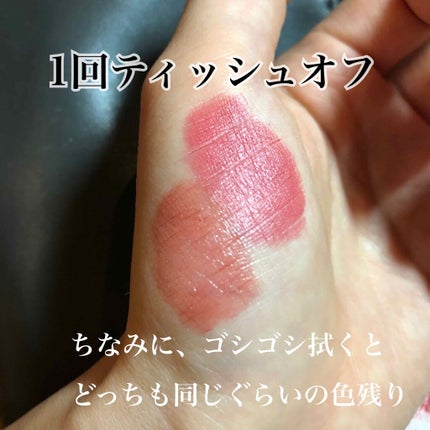 ルージュシグネチャー /ロレアル パリ/リップグロスを使ったクチコミ(3枚目)