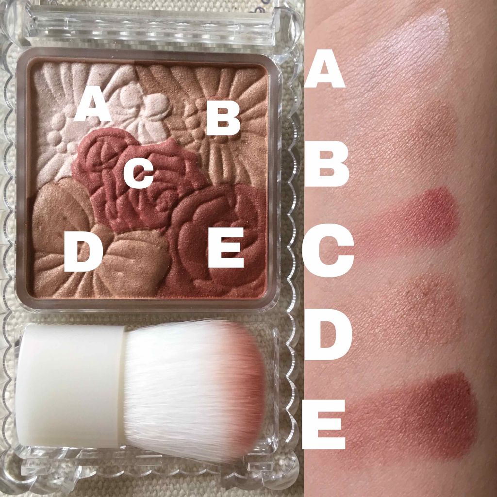 グロウフルールチークス/キャンメイク/パウダーチークを使ったクチコミ(2枚目)